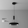 Потолочный светодиодный светильник Maytoni Technical Ceiling Lua C093CL-36W4K-B фото 2 &mdash; svetrussia.ru
