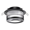 Встраиваемый светильник Novotech Spot Gem 370914 фото 1 &mdash; svetrussia.ru
