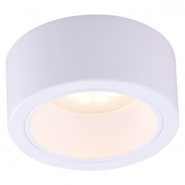 Потолочный светильник Arte Lamp Effetto A5553PL-1WH &mdash; svetrussia.ru