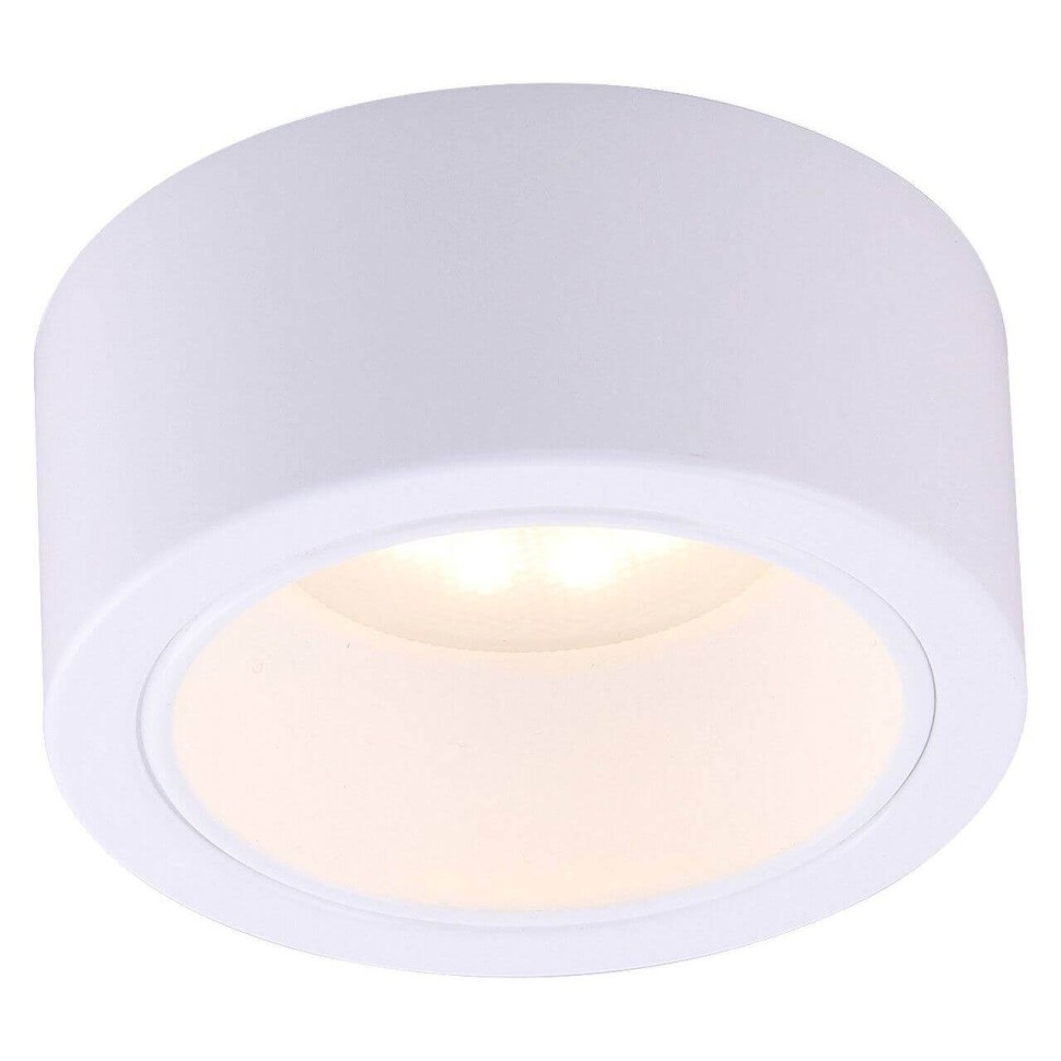 Потолочный светильник Arte Lamp Effetto A5553PL-1WH фото 1 &mdash; svetrussia.ru