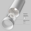 Трековый светильник Maytoni Technical TR197-3-40WCCT-M-W фото 2 &mdash; svetrussia.ru
