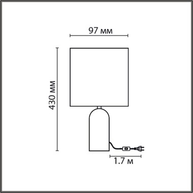 Настольная лампа Lumion Moderni Akivi 8146/1T &mdash; svetrussia.ru