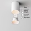 Потолочный светодиодный светильник Maytoni Technical Ceiling Alfa LED C064CL-8W2.7K-RD-WB фото 2 &mdash; svetrussia.ru