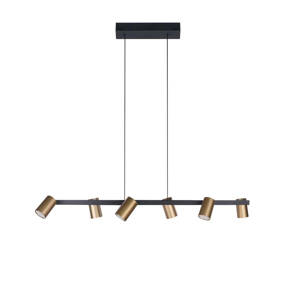 Подвесная люстра Mantra Sal 8486 фото 1 &mdash; svetrussia.ru