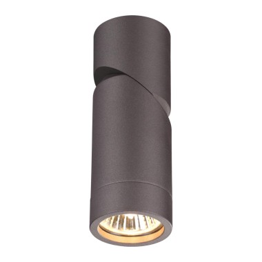 Спот Novotech Over Elite 370590 &mdash; svetrussia.ru