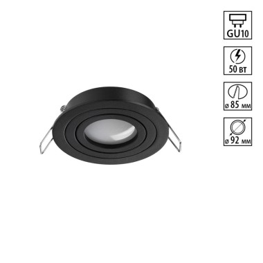 Светильник встраиваемый Novotech MORUS 371018 &mdash; svetrussia.ru