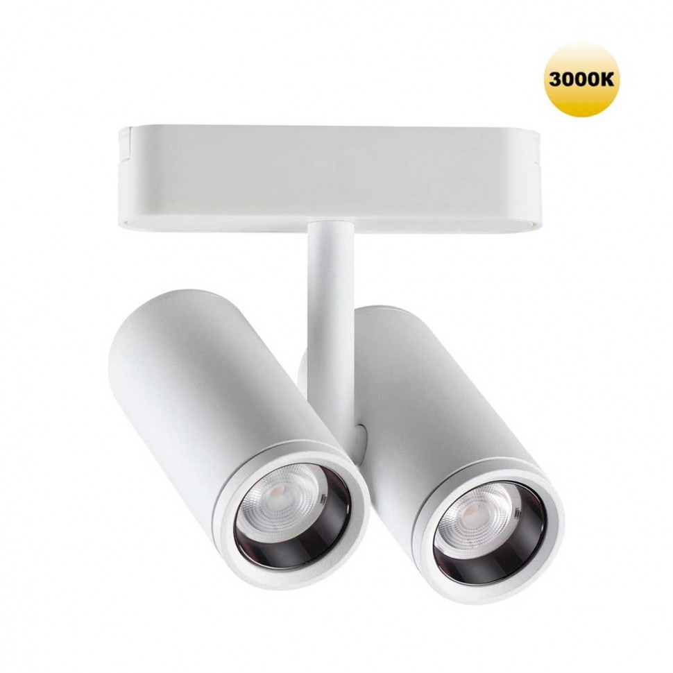 Трековый светильник для низковольтного шинопровода Novotech SMAL 359275 фото 1 &mdash; svetrussia.ru