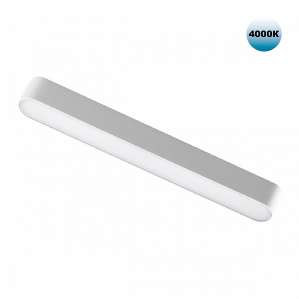 Трековый светодиодный светильник для низковольтного шинопровода Novotech Shino Smal 359073 фото 1 &mdash; svetrussia.ru