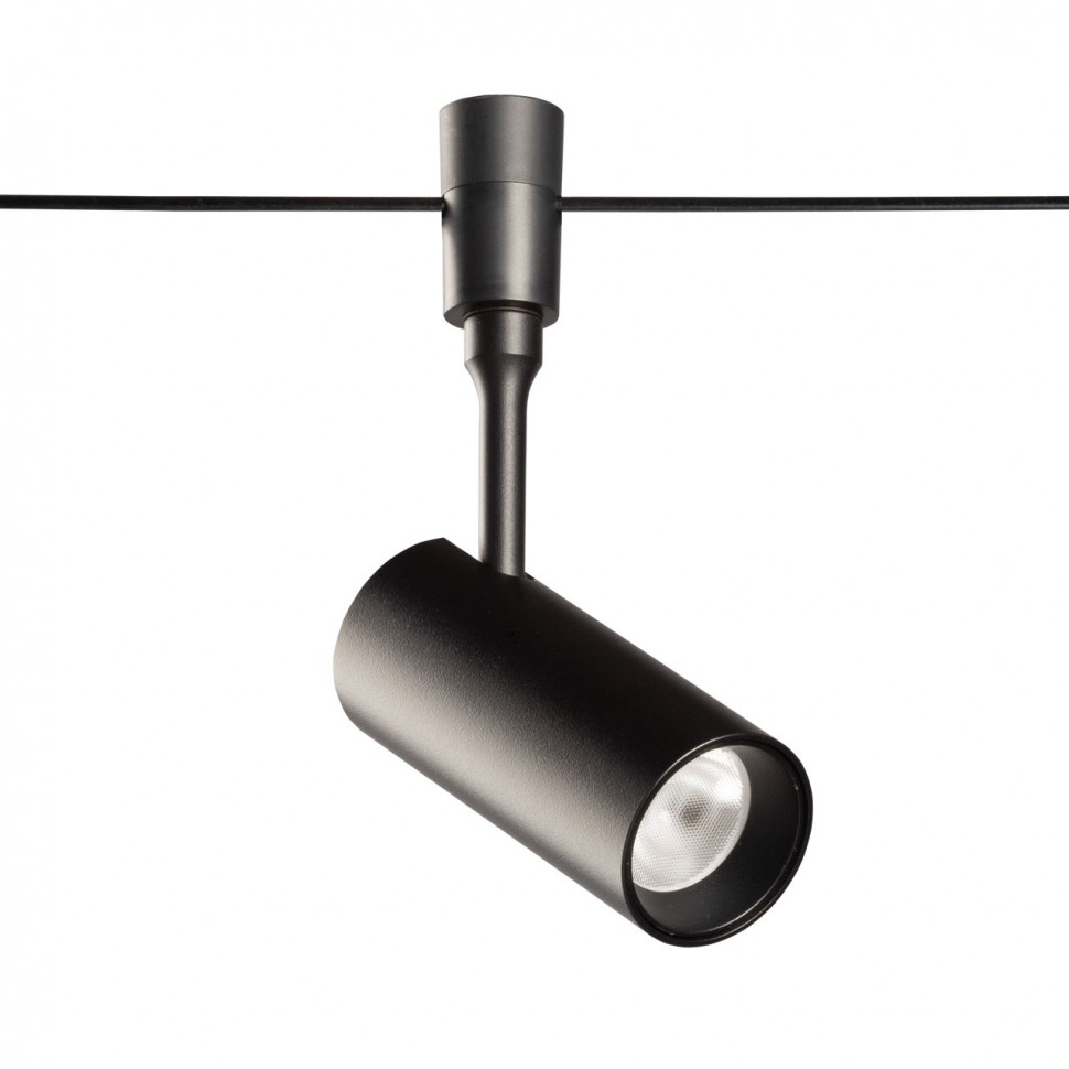 Трековый светильник De Markt Флекси 852010401 фото 1 &mdash; svetrussia.ru