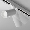 Трековый светильник Maytoni Technical Focus TR028-3-GU10-W фото 2 &mdash; svetrussia.ru
