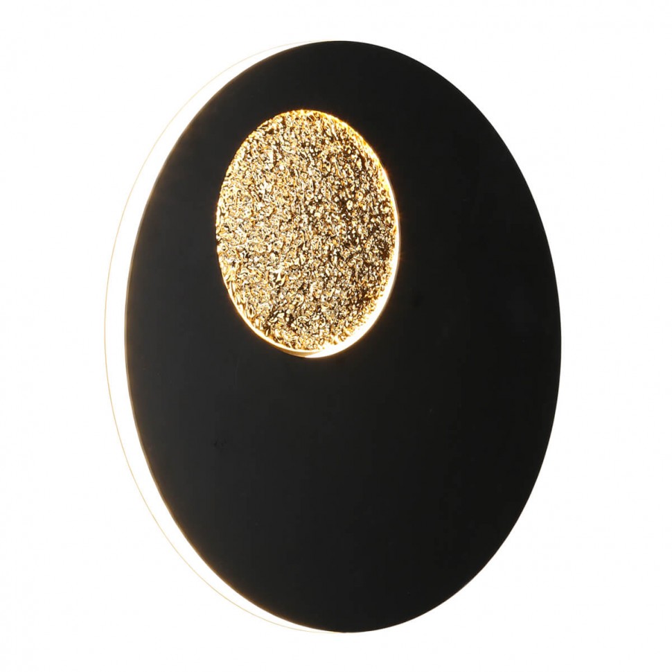 Настенный светодиодный светильник Omnilux Rovereto OML-12211-21 фото 1 &mdash; svetrussia.ru