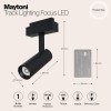 Трековый светодиодный светильник Maytoni Track Lamps TR019-2-10W4K-B фото 2 &mdash; svetrussia.ru