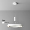 Потолочный светодиодный светильник Maytoni Technical Ceiling Lua C093CL-45W3K-W фото 2 &mdash; svetrussia.ru