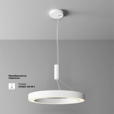 Потолочный светодиодный светильник Maytoni Technical Ceiling Lua C093CL-45W3K-W &mdash; svetrussia.ru