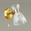 Бра Lumion Comfi Jackie 3704/1W фото 2 &mdash; svetrussia.ru