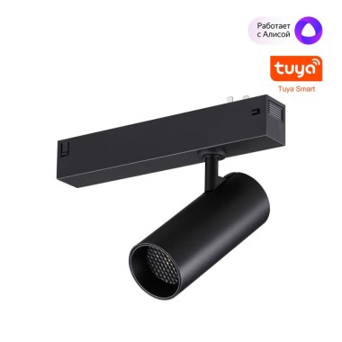 Трековый светильник Novotech VECTOR 359957 &mdash; svetrussia.ru