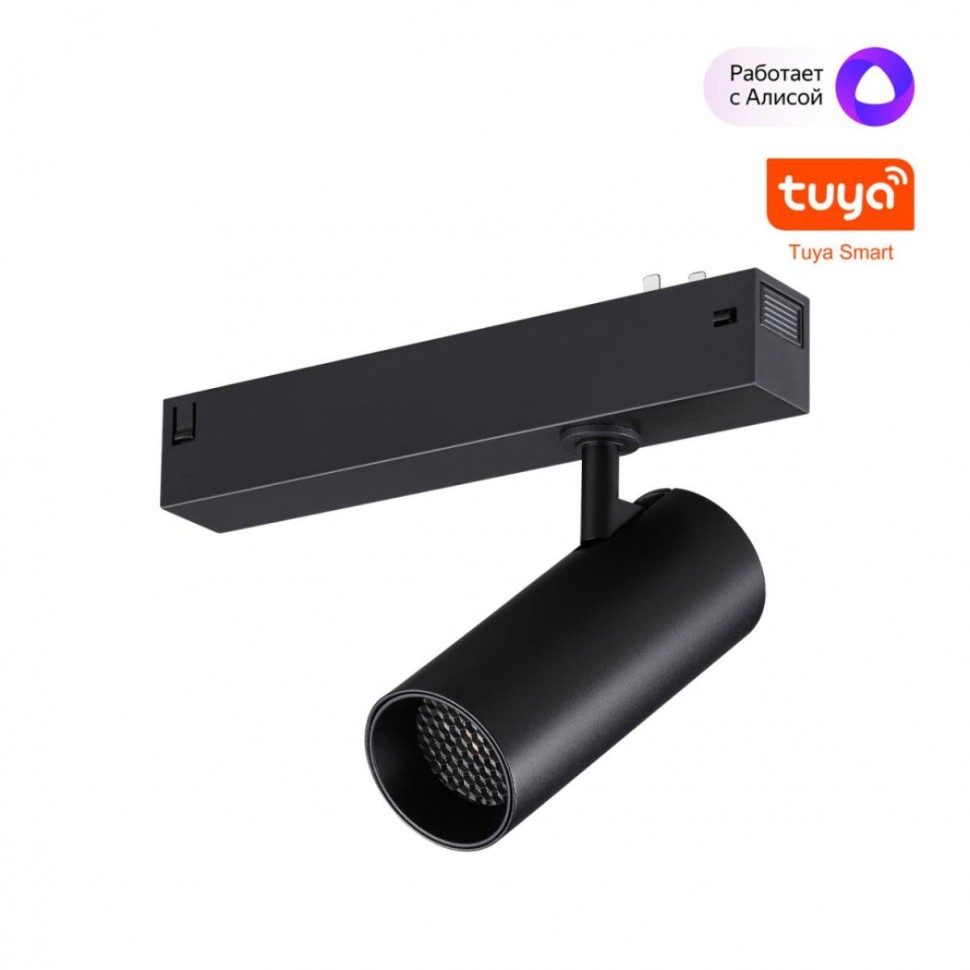 Трековый светильник Novotech VECTOR 359957 фото 1 &mdash; svetrussia.ru