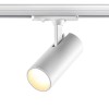Трековый светильник однофазный двухжильный Novotech SELENE 359147 фото 2 &mdash; svetrussia.ru