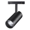 Трековый низковольтный светодиодный светильник Novotech Shino Flum 358424 фото 1 &mdash; svetrussia.ru