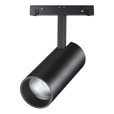 Трековый низковольтный светодиодный светильник Novotech Shino Flum 358424 &mdash; svetrussia.ru