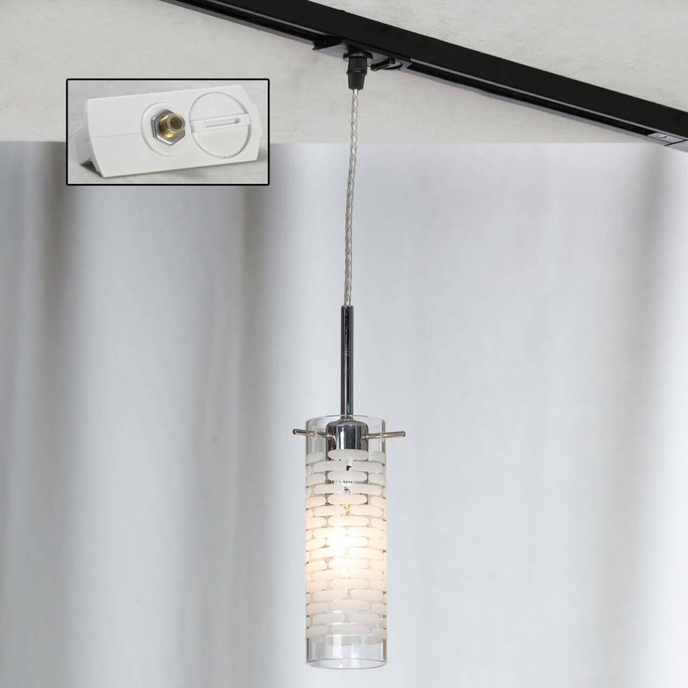 Трековый светильник однофазный Lussole Track Lights LSP-9548-TAW фото 1 &mdash; svetrussia.ru
