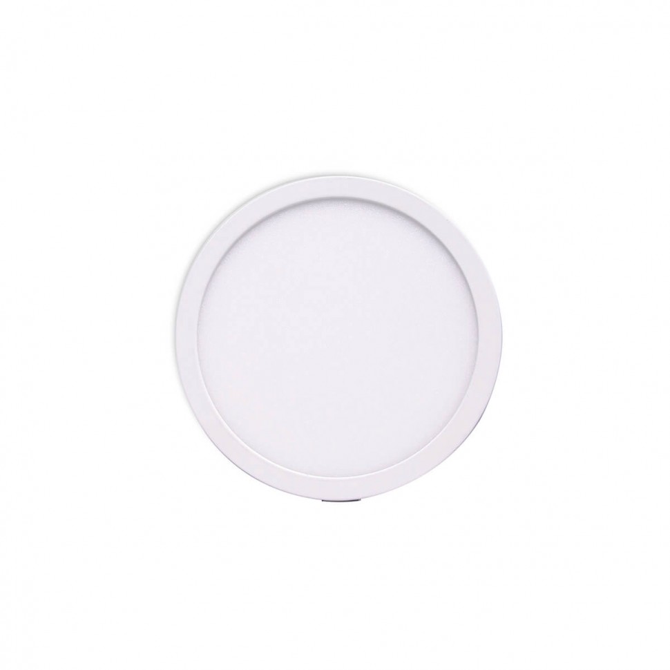 Встраиваемый светодиодный светильник Mantra Saona C0186 фото 1 &mdash; svetrussia.ru