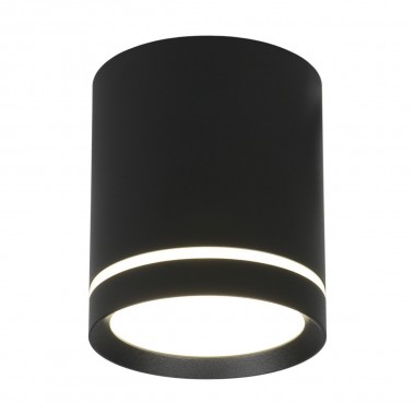 Потолочный светодиодный светильник Omnilux Capurso OML-102439-05 &mdash; svetrussia.ru