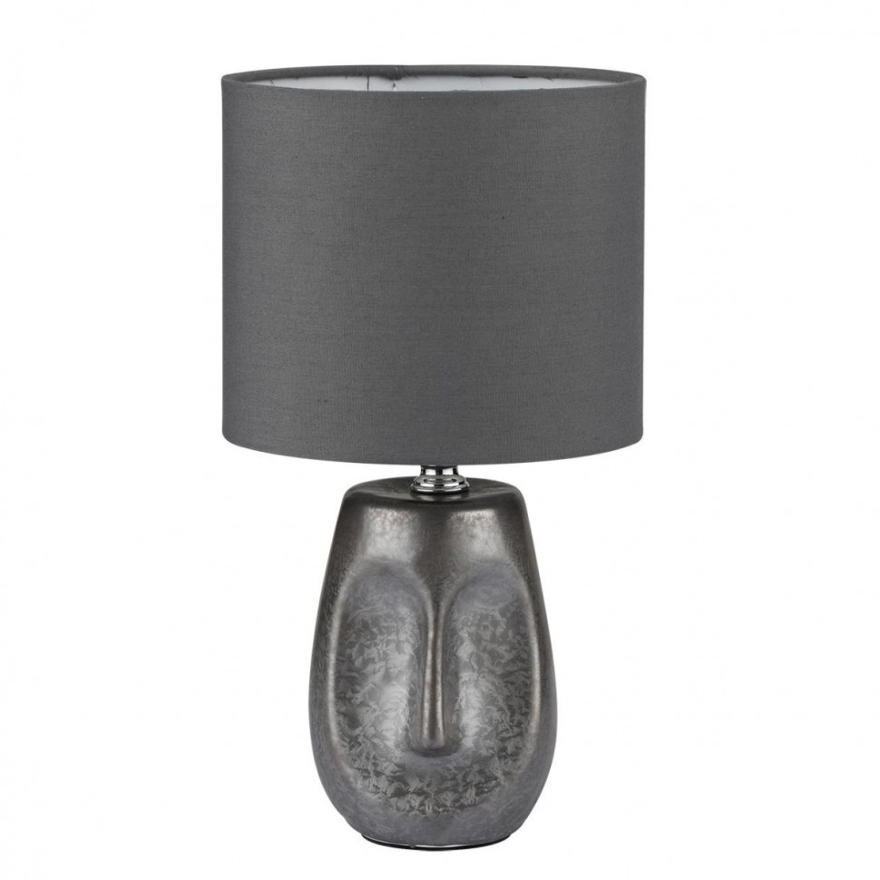 Настольная лампа Lumion Moderni Akivi 8147/1T фото 1 &mdash; svetrussia.ru