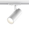 Трековый светильник однофазный двухжильный Novotech SELENE 359148 фото 3 &mdash; svetrussia.ru