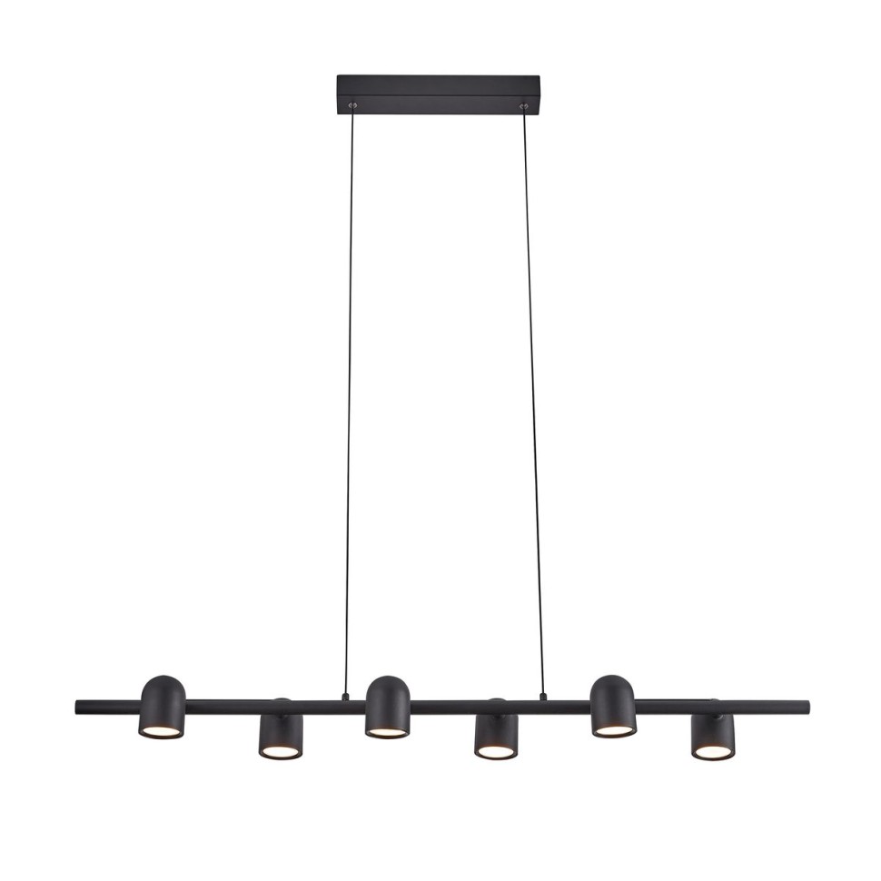 Подвесная люстра Mantra Ios 7937 фото 1 &mdash; svetrussia.ru