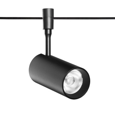 Трековый светильник De Markt Флекси 852010601 &mdash; svetrussia.ru