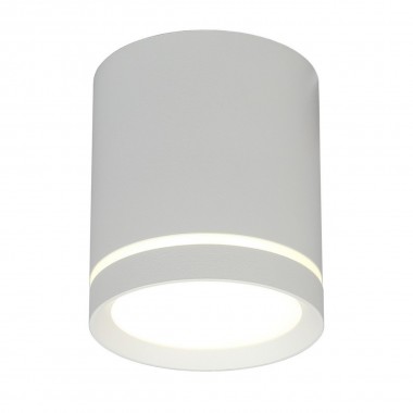 Потолочный светодиодный светильник Omnilux Capurso OML-102429-05 &mdash; svetrussia.ru