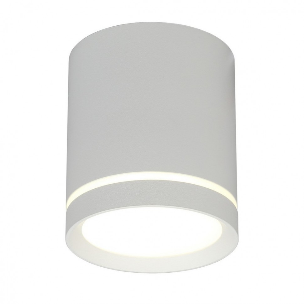 Потолочный светодиодный светильник Omnilux Capurso OML-102429-05 фото 1 &mdash; svetrussia.ru