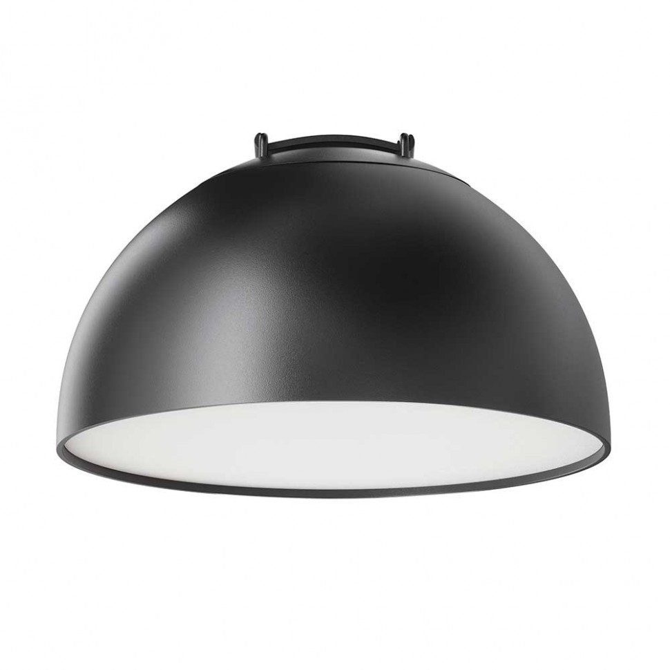 Подвесной светодиодный светильник Maytoni Technical Pendant system Parity Bowl TR126B-20W4K-B фото 1 &mdash; svetrussia.ru