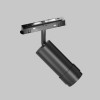 Трековый светодиодный светильник Maytoni Technical Magnetic Exility Focus Zoom TR211-1-12W4K-Z-B фото 8 &mdash; svetrussia.ru