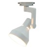 Трековый светильник Arte Lamp Nido A5108PL-1WH фото 1 &mdash; svetrussia.ru