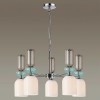 Подвесная люстра Lumion Moderni Gillian 5235/5 фото 3 &mdash; svetrussia.ru