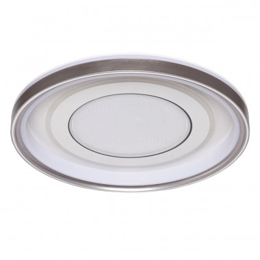 Потолочный светильник De Markt Норден 660014301 &mdash; svetrussia.ru