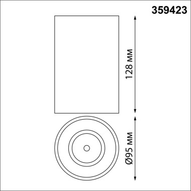 Потолочный светодиодный светильник Novotech Over Recte 359423 &mdash; svetrussia.ru