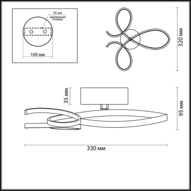 Настенный светильник Lumion Ledio Lane 3773/20WL &mdash; svetrussia.ru