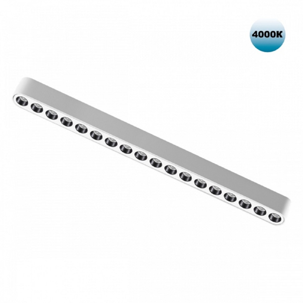 Трековый светодиодный светильник для низковольтного шинопровода Novotech Shino Smal 359079 фото 1 &mdash; svetrussia.ru