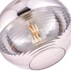 Подвесной светильник Arte Lamp Wave A7762SP-1CC фото 3 &mdash; svetrussia.ru
