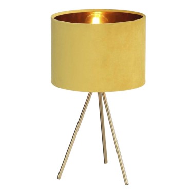 Настольная лампа ST Luce FUEGO SL6242.204.01 &mdash; svetrussia.ru