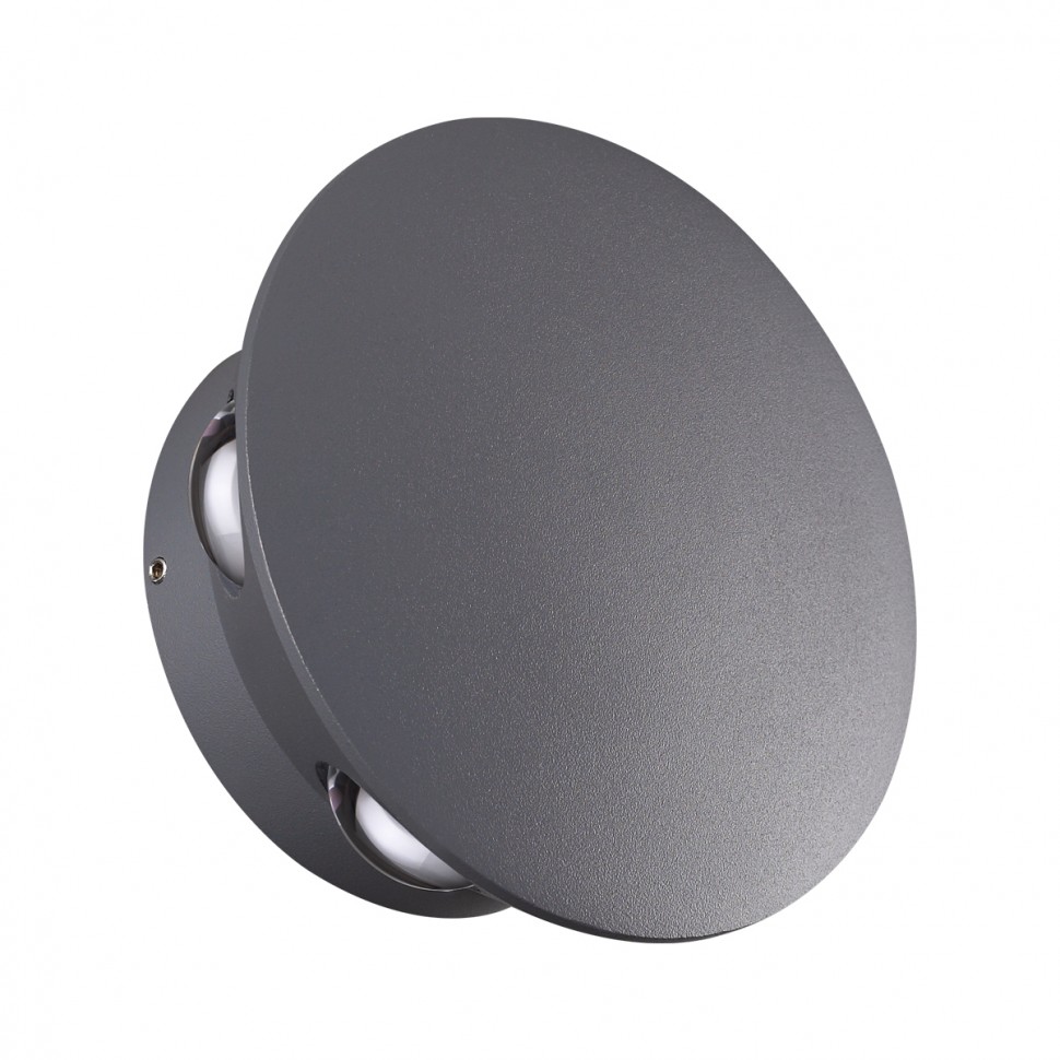 Уличный настенный светодиодный светильник Novotech Street Calle 358463 фото 1 &mdash; svetrussia.ru