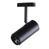 Трековый светодиодный светильник для магнитного шинопровода LOFT IT Tech T046-06 фото 1 &mdash; svetrussia.ru