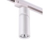 Трековый однофазный светильник Novotech Port Elite 370594 фото 2 &mdash; svetrussia.ru