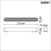 Трековый светодиодный светильник для низковольтного шинопровода Novotech Shino Smal 359081 фото 5 &mdash; svetrussia.ru