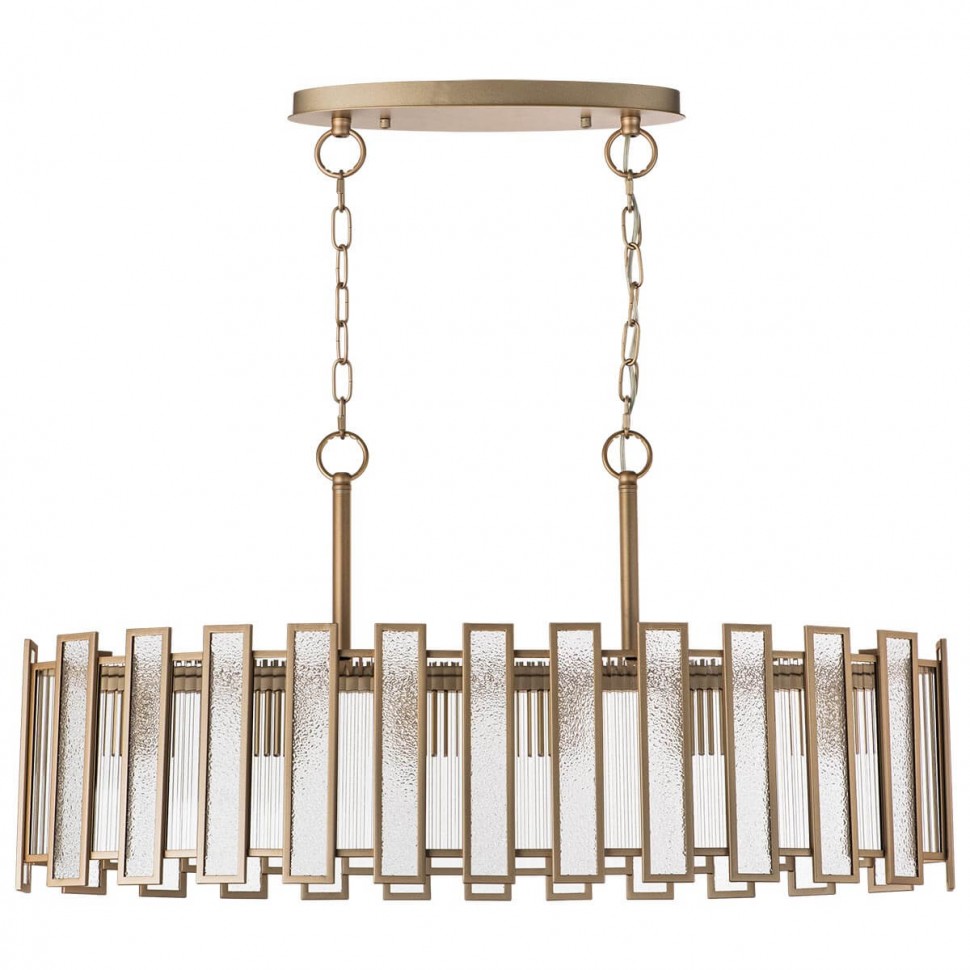 Подвесная люстра Lightstar Agave 712162 фото 1 &mdash; svetrussia.ru