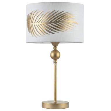 Настольная лампа Maytoni Farn H428-TL-01-WG &mdash; svetrussia.ru