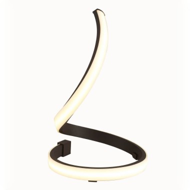 Настольная лампа Mantra Nur 5366 &mdash; svetrussia.ru